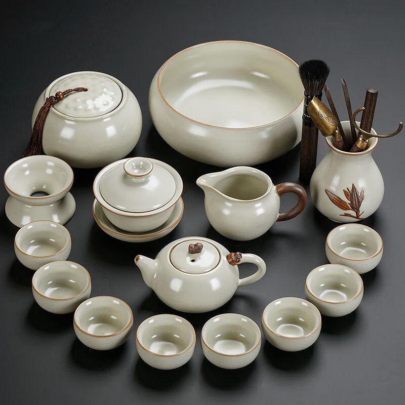 

Jiakangming Ru Kiln Ceramic Gongfu Tea Set