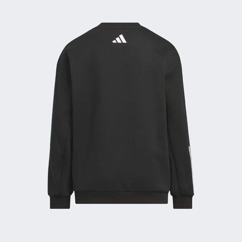 

Adidas Sportswear Knit Crew Sweatshirt 164
