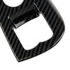 Carbon Fiber Style Window Lift Switch Panel Cover Trim For Chevrolet Corvette C6
