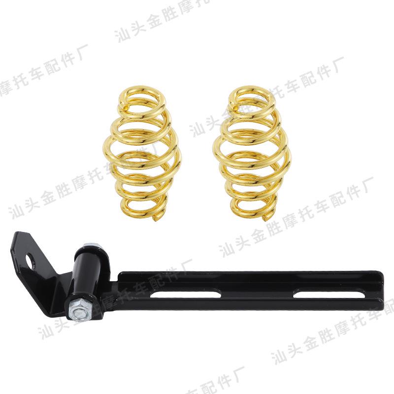 Retro Motorcycle Seat Bracket & Spring Set for Harley 883 Iron Horse 400