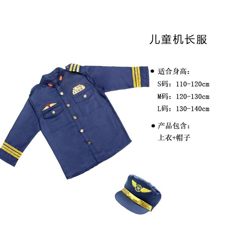 Kinderarzt Verkleidung Kostüm Cos Kindergarten Rollenspiel Kostüm Koch Krankenschwester Kostüm Aufführung Halloween Raumanzug