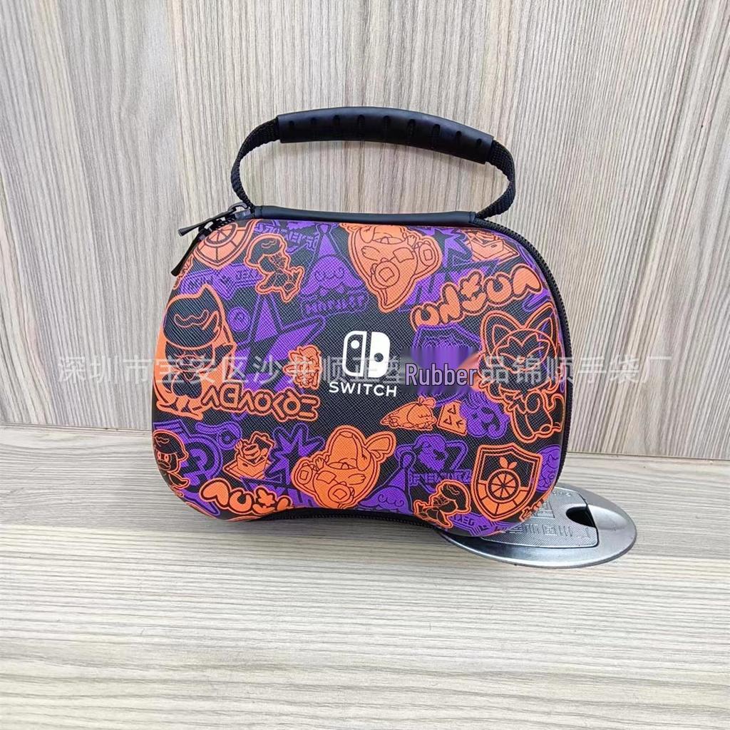 Universal Hard Storage Bag for XBOX One/Switch Pro Controller