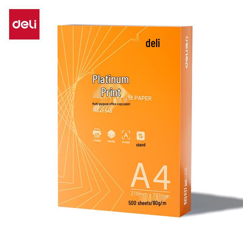Deli ZF545 Platinum Print A4 Copy Paper