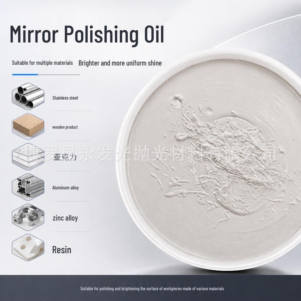 25KG Metal Rolling Oil & Diamond Precision Polishing Paste