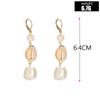 Vintage Jewelry Shell Earrings, Summer Simple Temperament Shell Earrings Earrings Women