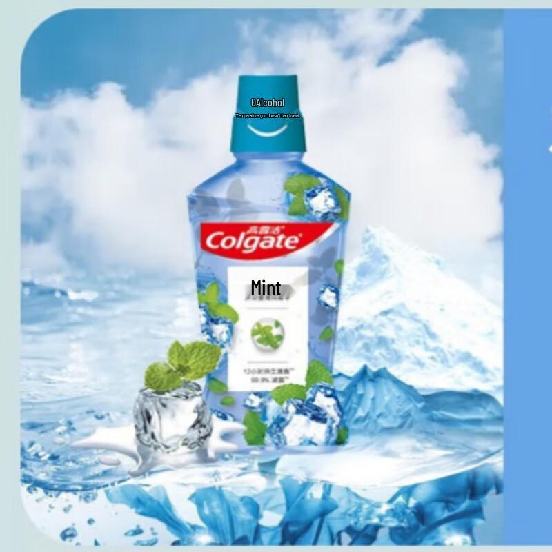 Colgate Vital Mint Mouthwash - Gum Care & Cavity Prevention