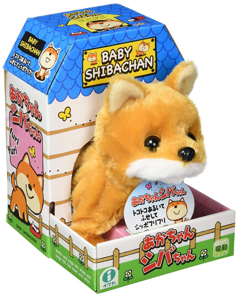Iwaya Baby Plush Toy Shiba-chan Battery-Operated 3301-1