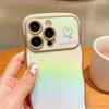 For iPhone 15 Pro Max Case Curly Shape Love Heart TPU Phone Cover Iridescent Gradient