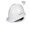 ShouDun Ventilated Safety Helmet