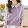 Navava Casual Two In One STripe Collar Long Sleeve T shirT nT2859