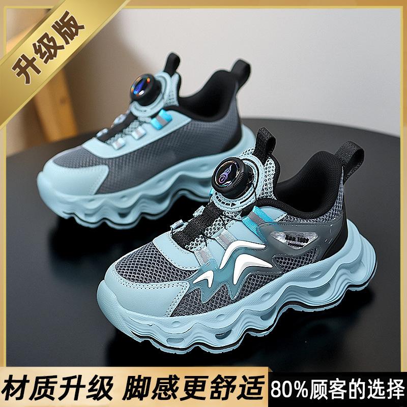 

Children s Shoes Boys Hollowed Out Mesh Sports Face Dad s Breathable Lightweight 33