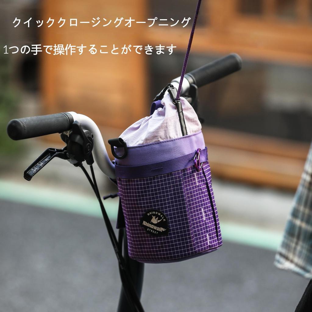 Rhinowalk Urban Cycling Handlebar Bag/Shoulder Bag, 2-Way, 2.5L, Lightweight, Fits Brompton, Folding Bike, Urban Bike, and MTB (Black)