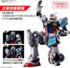 EXPO2025 Gundam Glass Feather Scale Plastic Model Kit RX-78F00/E (EX-001 Equipped) 1/144 Pre-Colored