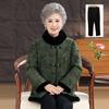 Chinese Winter Deer Velvet Coat with Fur Collar for Middle-Aged & Elderly Women