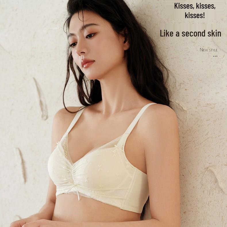 Damen Kabelloser Push-Up BH - Kleine Brust, Verstellbare Shapewear, Anti-Hänge-Effekt, Dünn, Seitenstütze, Sommerstil