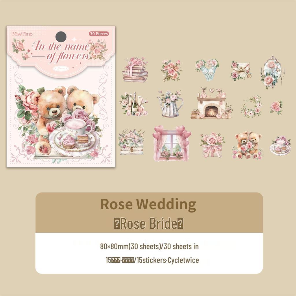 Shiguang Blumige Landschaft PET-Aufkleber-Set: 30 gemischte pflanzenförmige Dekorationsaufkleber in 6 Designs.