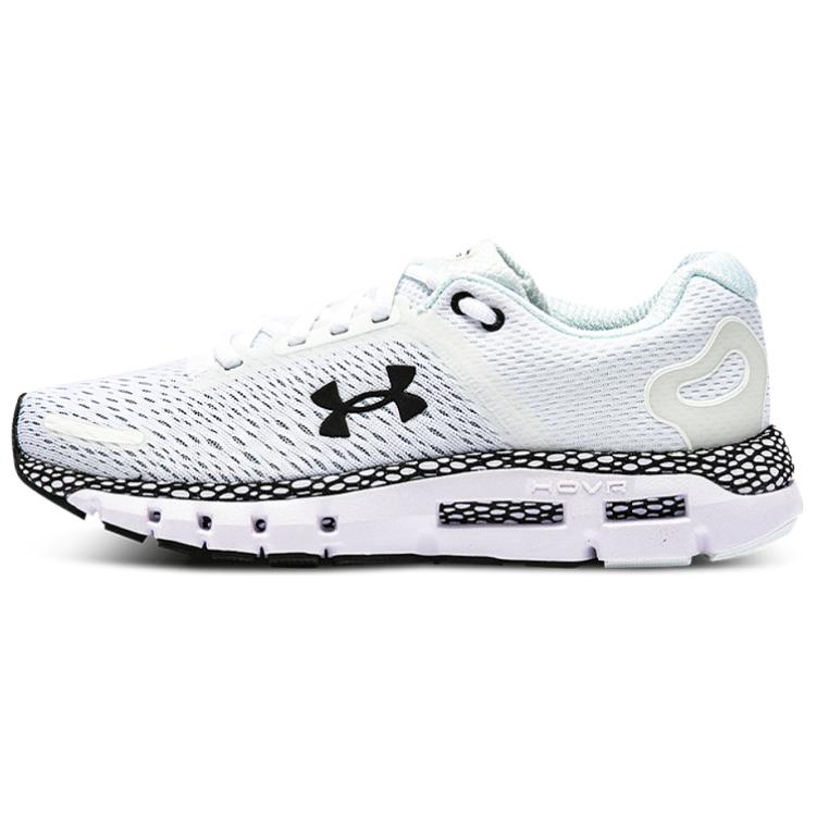 Under Armour Hovr Infinite 2 'Weiß Grau' Damen 3025229-100