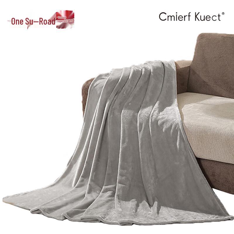 

Cmierf Kuect Flannel Blanket