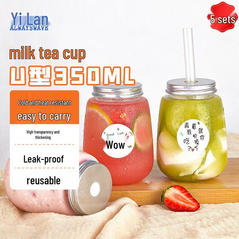 U-shaped Disposable Beverage Cup Set