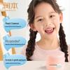 Runben Kids Little Peach Blossom Moisturizing Cream