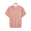 2026 Summer Fashion Knit Top: Age-Defying Short-Sleeve T-Shirt for Middle-Aged & Elderly Women