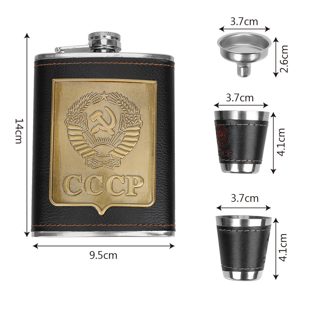 Whisky Vodka Bottle Kit Hip Flasks Drinkware 8oz Stainless Steel with Cups Funnel Anti Slip Portable CCCP Pattern Alcohol Wine Container