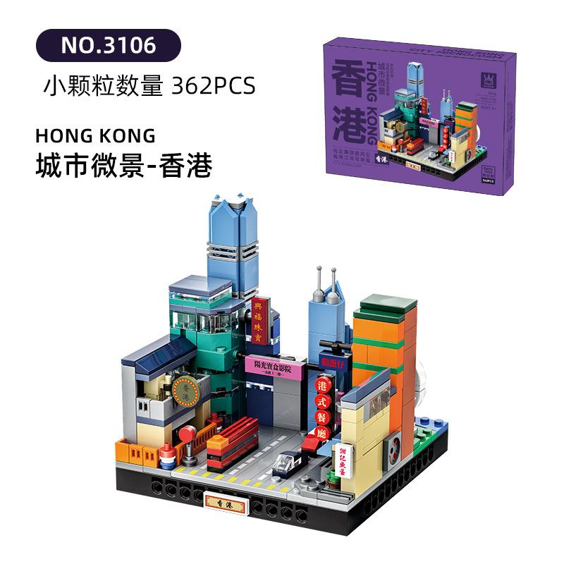 High-Standard Cityscape First-Class Miniature Premium-Quality Construction Building-Bricks Top-Grade Moc Construction-Kit Premium-Quality Kit no box