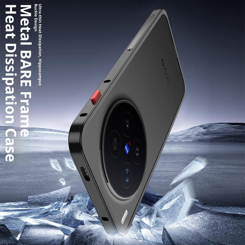 For Vivo X300 Pro 5G Bumper Case Metal Frame Heat Dissipation Cover