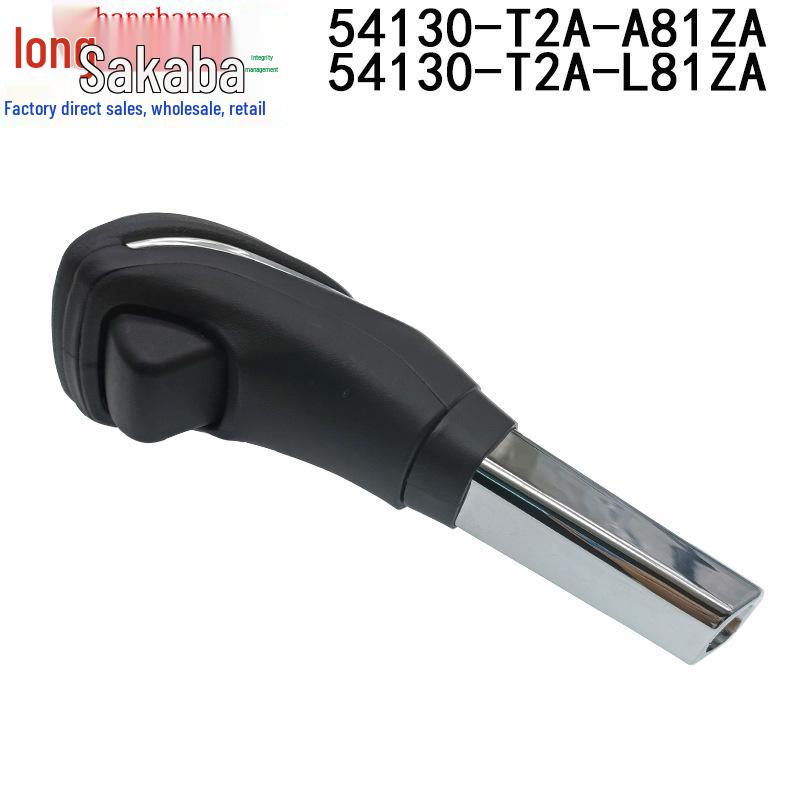 Honda Accord 2014-2018 Gear Shift Knob Handle 54130-T2A-L81ZA