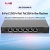 Ruijie RG-EG306MG-P 2.5G Multi-Gig PoE Gateway Router (CN Version)