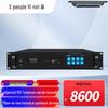 XunErWei Conference Room Solutions & Accessories (CN version)