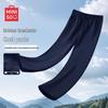 Men's Summer Breathable Mesh Straight-Leg Casual Pants