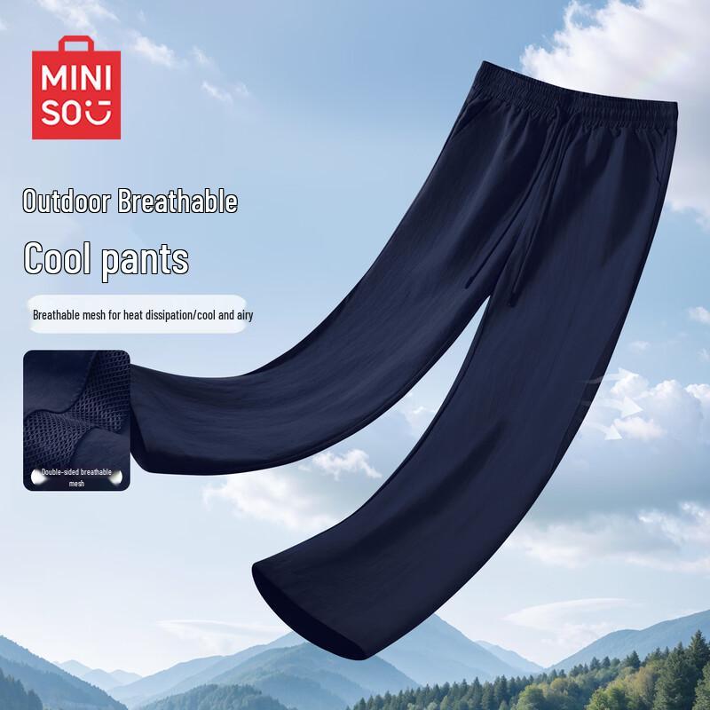 

MINISO Men s Summer Breathable Mesh Straight-Leg Casual Pants XL
