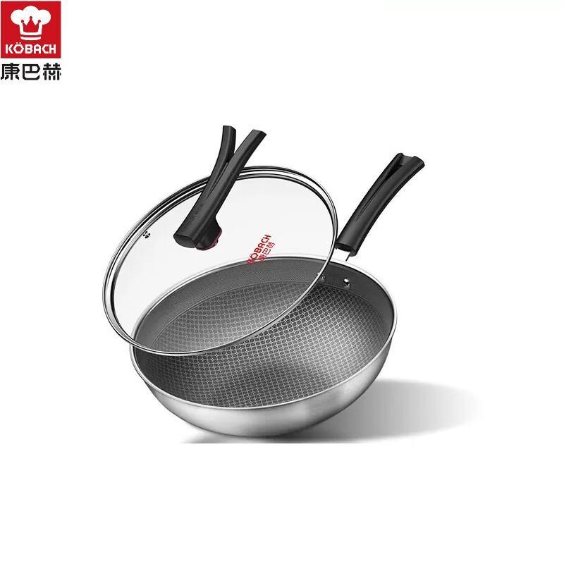 Kangbahao 32cm Stainless Steel Non-Stick Wok