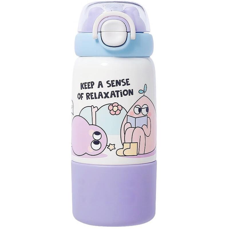 

Changbaosen Stainless Steel Insulated Water Bottle with Straw