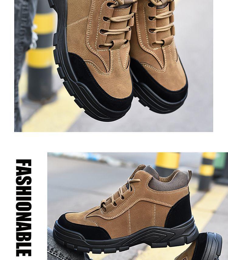 Men's Steel Toe Safety Work Shoes: Solid Bottom, Anti-Smash, Anti-Puncture, Lightweight, Wear-Resistant, Thick Sole, High-Top Protection.