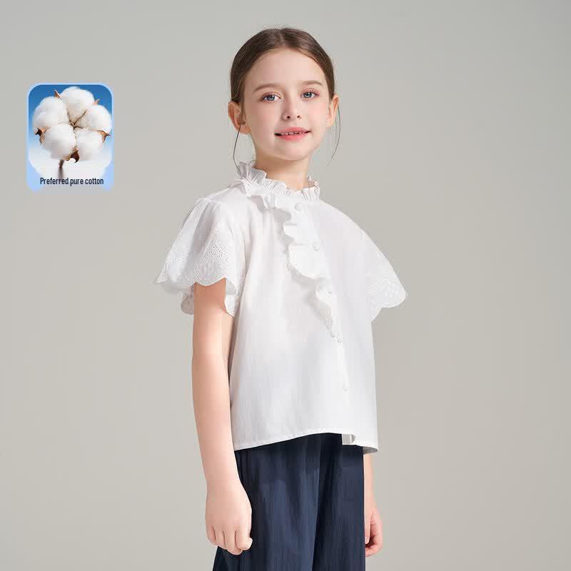 

Montagut Girls Ruffle Stand-Up Collar Short Sleeve Shirt 120