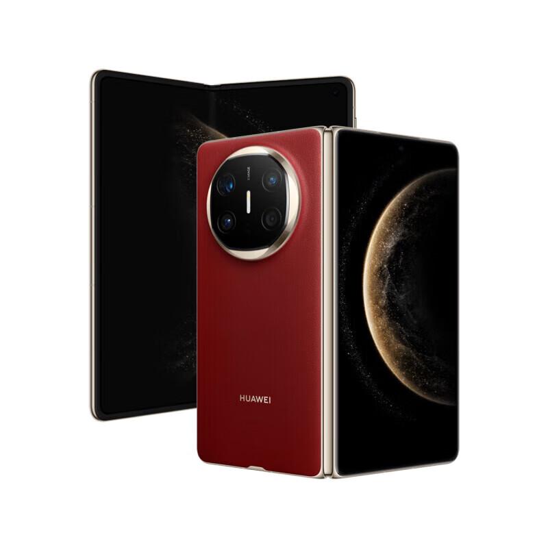 Huawei Mate X6 Collector's Edition Foldable Smartphone (CN version)