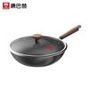 Kombach Bionic Antihaft-Eisen-Wok