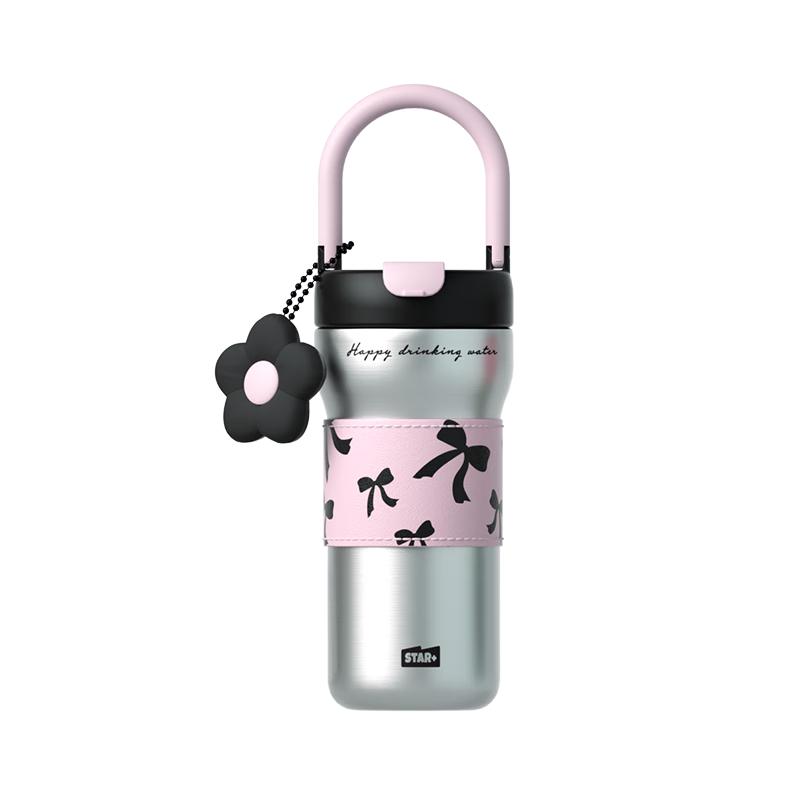 Shidajia Stylish Insulated Water Bottle