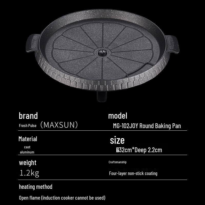 Maixian Maifan Stone Non-stick Grill Pan
