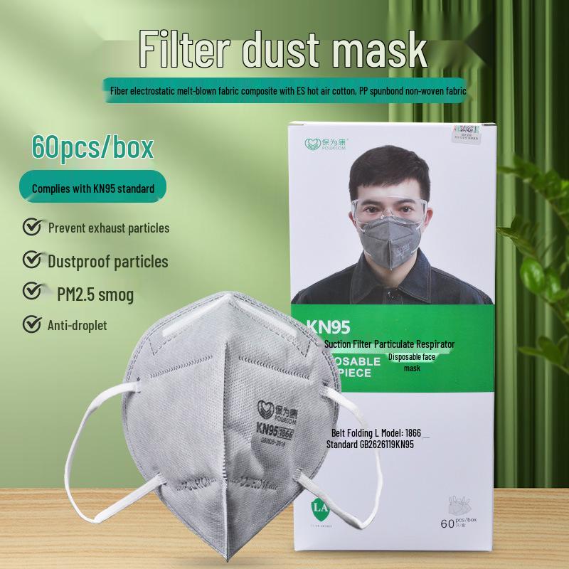 BaoWeiKang 1866 Foldable KN95 Activated Carbon Mask for Dust and Labor Protection