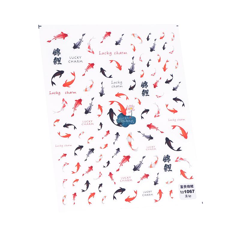 Red Koi Fish Goldfish 5D Nail Sticker Lettering 3D Stickers Chinese Nail Art Design Decal Nail Supplies