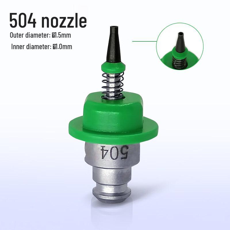 SMT Pick and Place Machine Nozzle