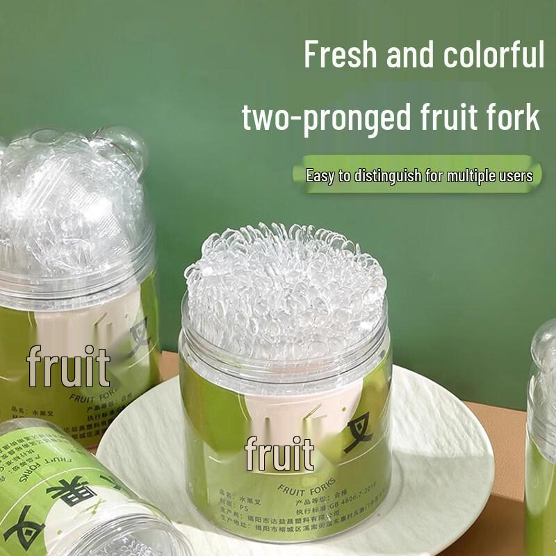 ZISIZ Disposable Bamboo Pattern Fruit Forks