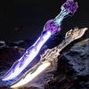 Folding Double Edged Swords Rechargeable LED Light Swords Toy Interactive Multiplayer Battle Toy
