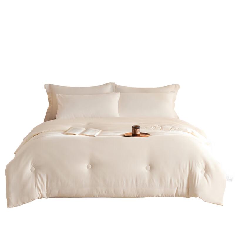 Grace All-Season Soybean Fiber Quilt