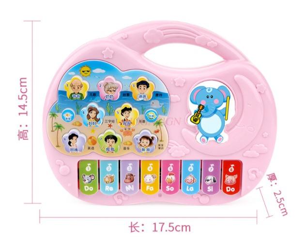 Baby'S Initial Address Is Called Father And Mother Baby'S Electronic Piano Baby'S Early Education Girl'S Piano Toy