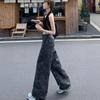 Comfortable Straight High Waist Camouflage Work Jeans Women Autumn Loose Skinny Drag Floor Wide Leg Long Pants Jeans for Women Long Denim Pants