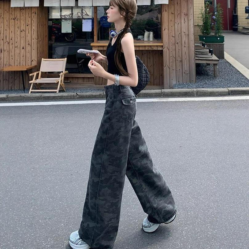 Comfortable Straight High Waist Camouflage Work Jeans Women Autumn Loose Skinny Drag Floor Wide Leg Long Pants Jeans for Women Long Denim Pants
